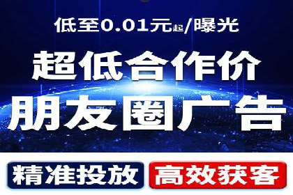 竞价推广开户的五大要点：成功企业的共同选择